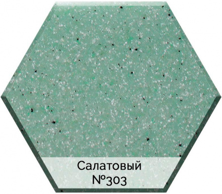  AquaGranitEx C-5035   , 