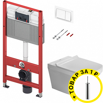 ��������  ������ ��������� Duravit DuraStyle 45510900A1 + ������� ����������� ��� �������� TECE Base NEW � ������� �����