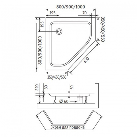   RGW Hotel HO-82 900x900x1950  ,  