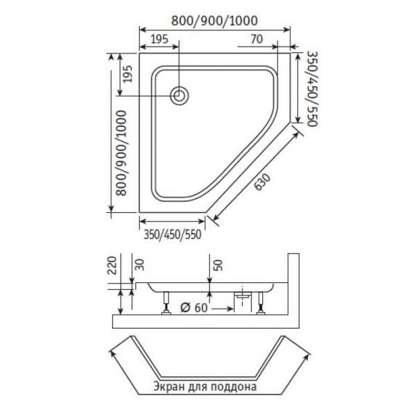   RGW Hotel HO-82 900x900x1950  ,  