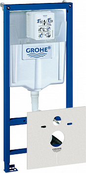     Grohe Rapid SL 38539001