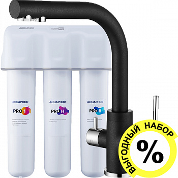  Paulmark Essen Es213011-418   ,       ECO H Pro