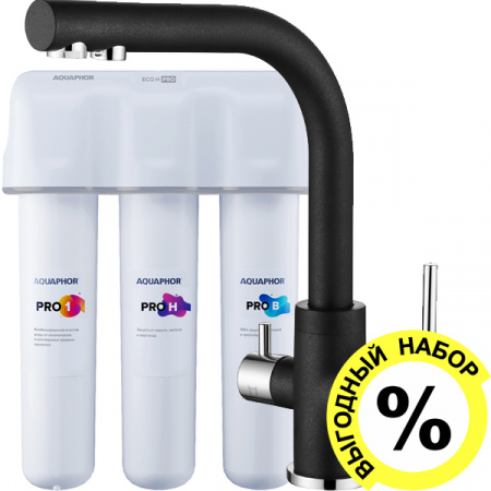  Paulmark Essen Es213011-418   ,       ECO H Pro