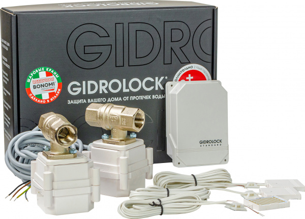     Gidrolock Standard Bonomi 3/4"