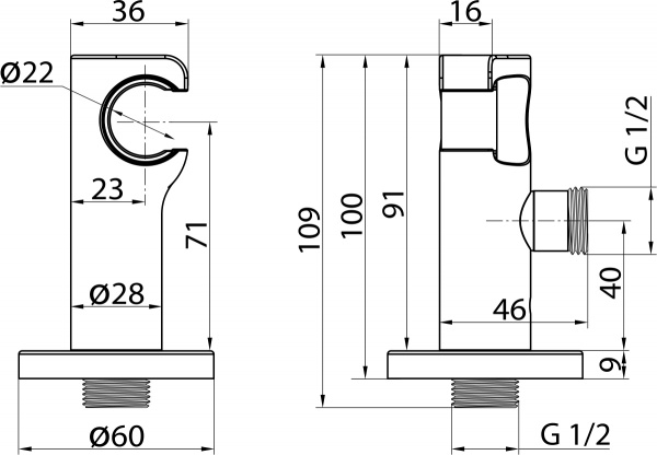   Elghansa Shower Hose Outlet WS-6K-Black    