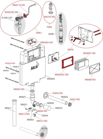     AlcaPlast Basicmodul Slim AM1112B