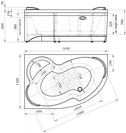   Radomir Vannesa Massage  2-75-2-1-9-217 170110,    , , L