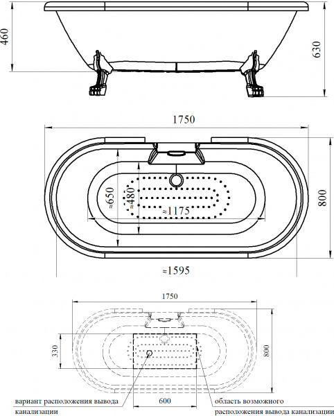   Radomir  1 1-01-4-0-1-138 175x80  