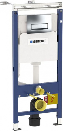     Geberit Duofix  458.125.21.1 4  1   