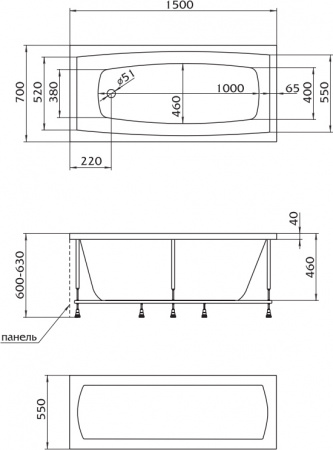   Marka One Viola 150x70