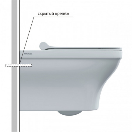 ������ BERGES ��������� STRATI 53,5 �� ������� Strati SO, ��������� ���������� 082132