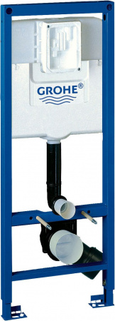     Grohe Rapid SL 38713001