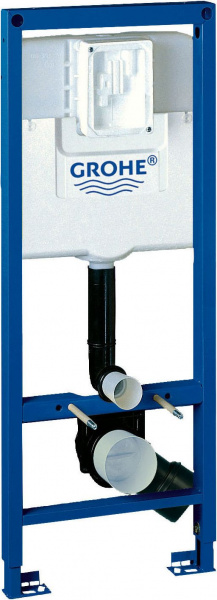     Grohe Rapid SL 38713001