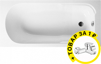   VitrA Queen 150x70 + 