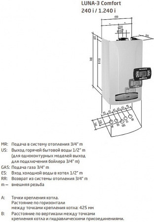   Baxi LUNA 3 Comfort 1.240 i (9,3-24 )