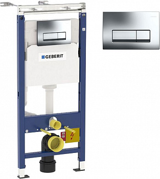    Geberit Duofix  458.125.21.1 4  1   