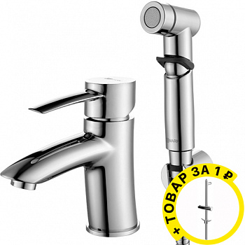  Lemark Atlantiss LM3216C    +  