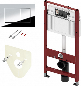     TECE Now 9400412 4  1   