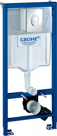 Комплект  Система инсталляции для унитазов Grohe Rapid SL 38721001 3 в 1 с кнопкой смыва + Чаша для унитаза подвесного Roca Meridian 346248000 укороче Комплект  Система инсталляции для унитазов Grohe Rapid SL 38721001 3 в 1 с кнопкой смыва + Чаша для унитаза подвесного Roca Meridian 346248000 укороче