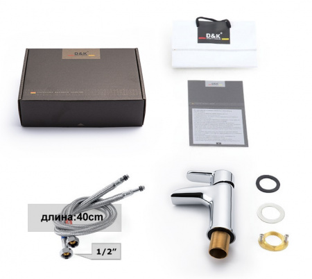  D&K Rhein Marx DA1392801  