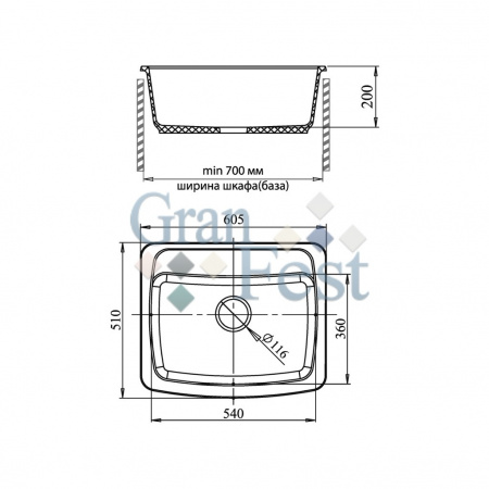 ����� �������� GranFest Standart GF-S605 �����