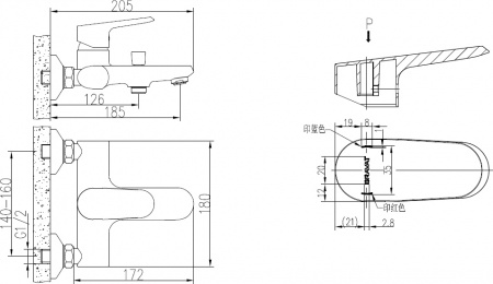  Bravat Pure F6105161C-01    