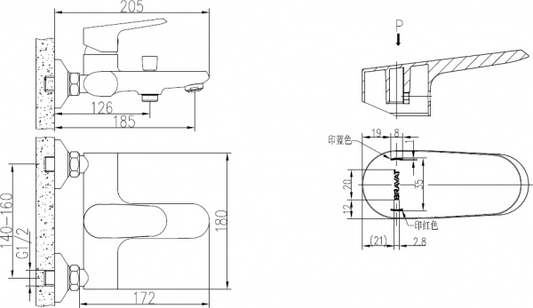  Bravat Pure F6105161C-01    