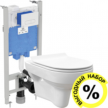     STWORKI  Clean On DPL EO slim 63429  +   R0464AC