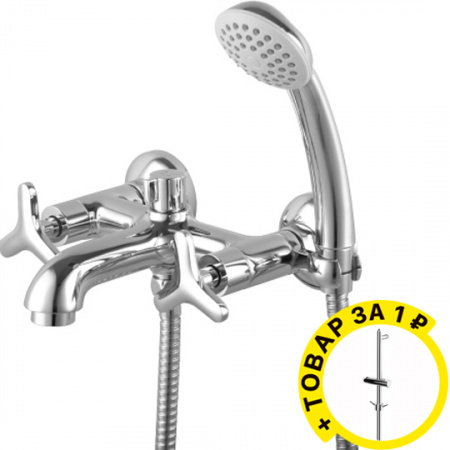  Lemark plus Spirit LM1912C     +  