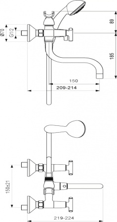 Vidima Trinity BA260AA    