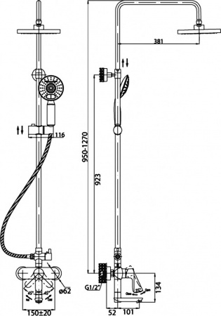 ������� ������ BelBagno Reno REN VSCM CRM IN