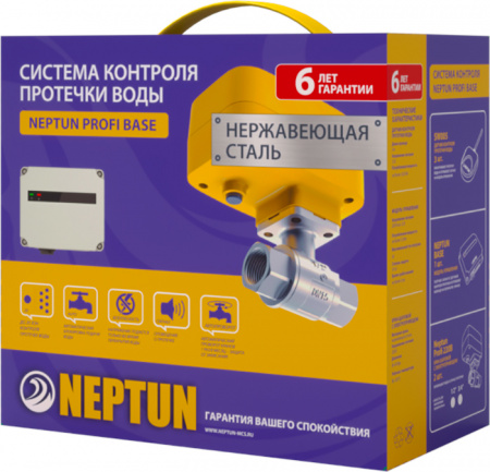     Neptun Profi Base 1/2"