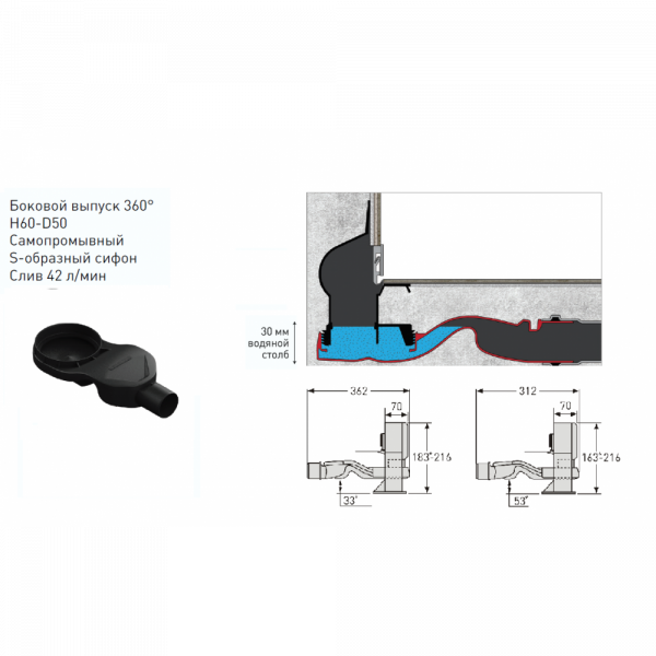   Berges WALL 600   090156