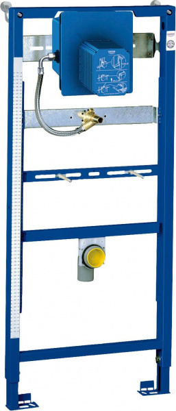     Grohe Rapid SL 38803001