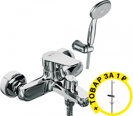  Lemark Point LM0314C     +  