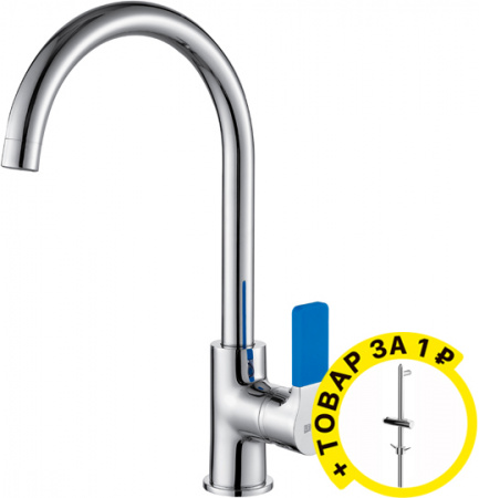  Lemark Aura LM0605C    +  