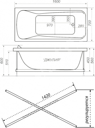 Акриловая ванна Triton Джулия Экстра 160x70 Акриловая ванна Triton Джулия Экстра 160x70