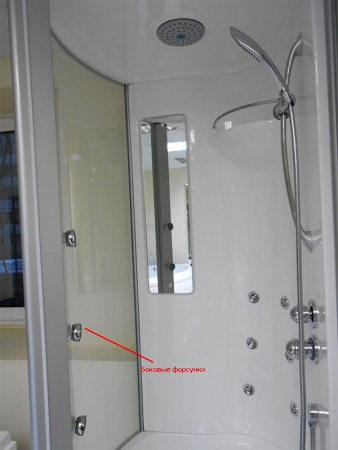   Gemy G8040 B L 170x85