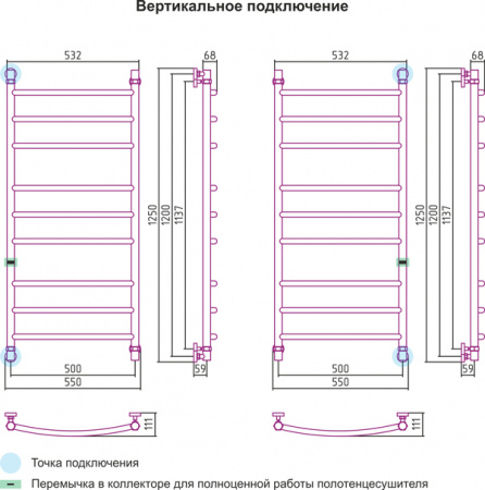     1200500 . 00-0100-1250
