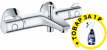  Grohe Grohtherm 800 34576000     +    