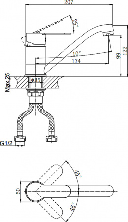  Rush Tenerife TE2835-25   