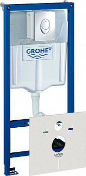     Grohe Rapid SL 38750001 4  1   