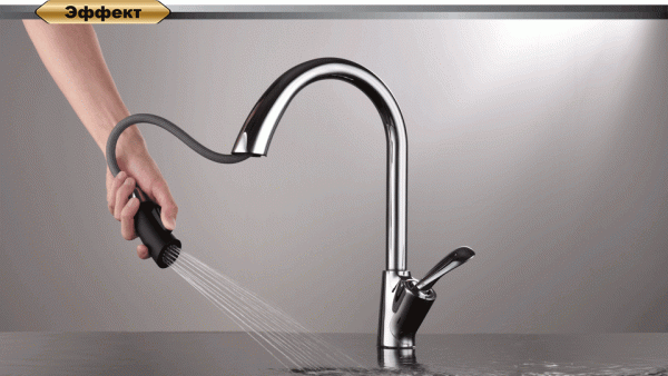  D&K Venice Baciano DA1032541   