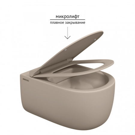 ������ BERGES ��������� EGO XL ������� ������ Rimless 54 ��, ������� EGO XL Slim SO ������� ������, ���������, ���������� 082728