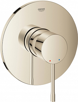  Grohe Essence Pro 24168BE1  , 