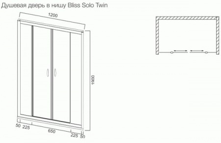 ������� ����� Am.Pm Bliss L Solo Twin 120 ��