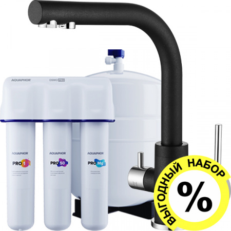  Paulmark Essen Es213011-418   ,       PRO 50