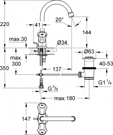  Grohe Costa L 21375001  