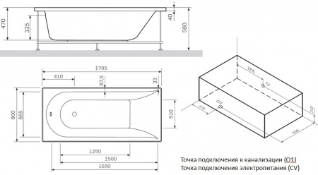   AM.PM Inspire W5AW-180-080W2D64 18080   Evo Plus