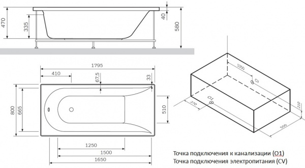   AM.PM Inspire W5AW-180-080W2D64 18080   Evo Plus